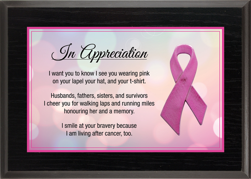 Plaque ruban sensibilisation 7 po