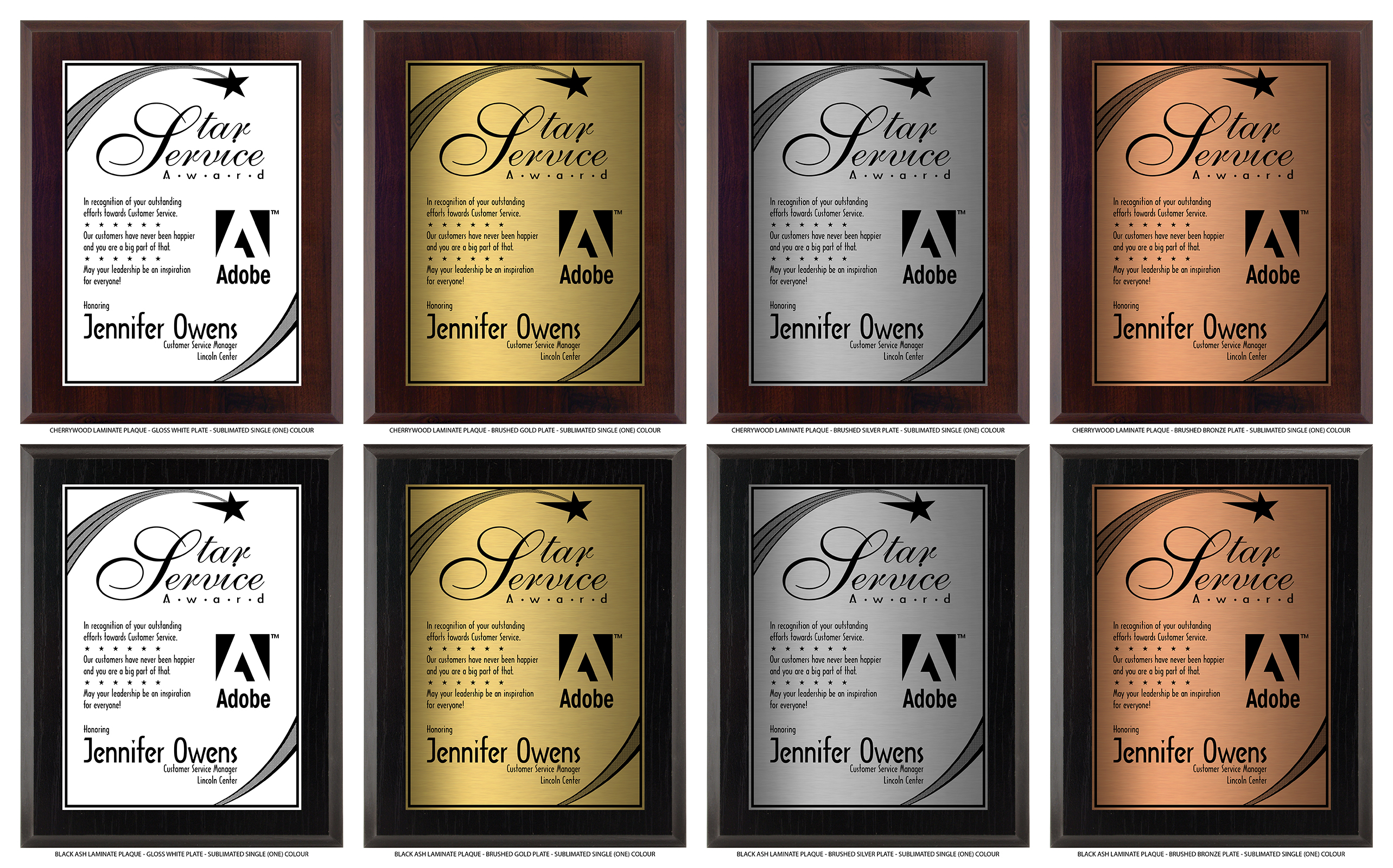 Plaque aluminium finition brillante 7 po