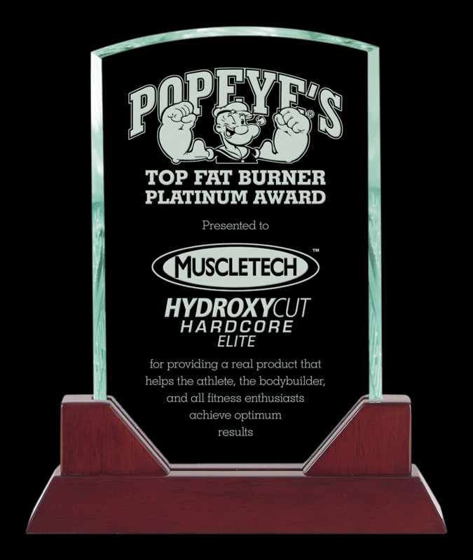 Trophée verre Wellington fini piano